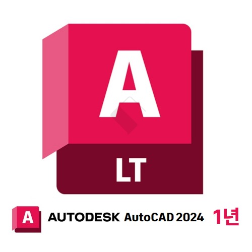 [AUTODESK] AutoCAD LT 2024 기업용 1년 라이선스